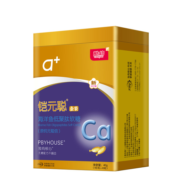 酷幼鎧元聰海洋魚(yú)低聚肽酸糖40粒裝