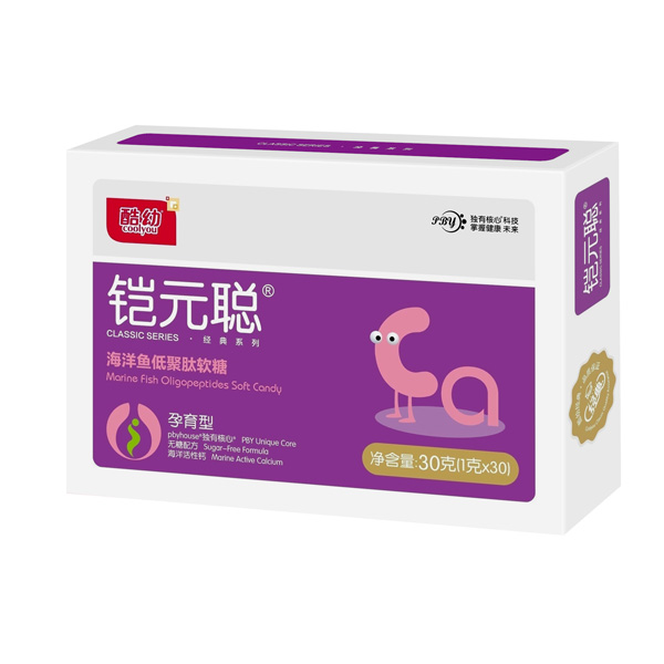 酷幼鎧元聰海洋魚(yú)低聚肽酸糖 孕育型