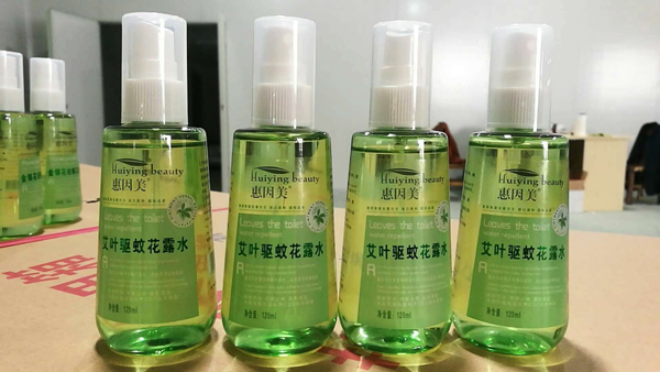 惠因美艾葉驅(qū)蚊花露水系列.jpg 惠因美艾葉驅(qū)蚊花露水系列.jpg