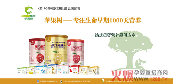 ��һ�ڄ�(d��ng)��(ji��)�옷(l��)���O(p��ng)����(sh��)ĸ��I(y��ng)�B(y��ng)Ʒ��ÿλ�ڄ�(d��ng)���¾���