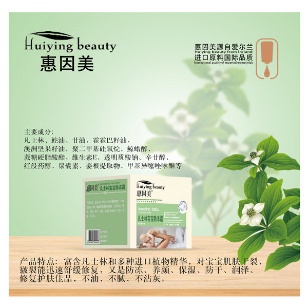  ��������ʿ�֌�������˪