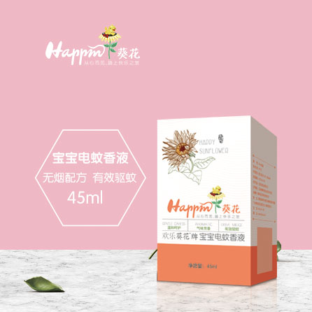 歡樂葵花電蚊香液