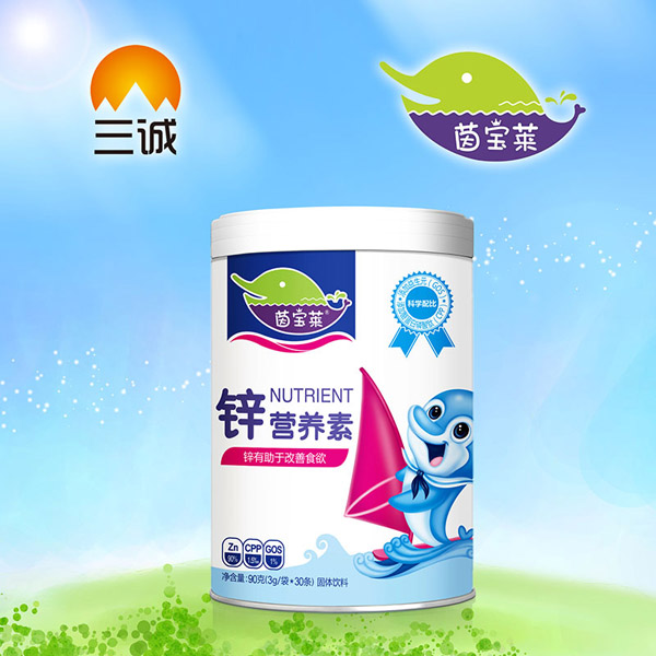 茵寶萊鋅營養(yǎng)素罐裝.jpg 茵寶萊鋅營養(yǎng)素罐裝.jpg