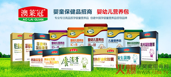 ���R������ͯ��ؐ�I�B(y��ng)Ʒӆ2�f��2�f���o������ٛ���ϣ��M�ϠI�N����������