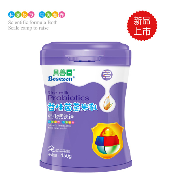 貝善臣強化鈣鐵鋅益生菌蒸米乳.jpg 貝善臣強化鈣鐵鋅益生菌蒸米乳.jpg