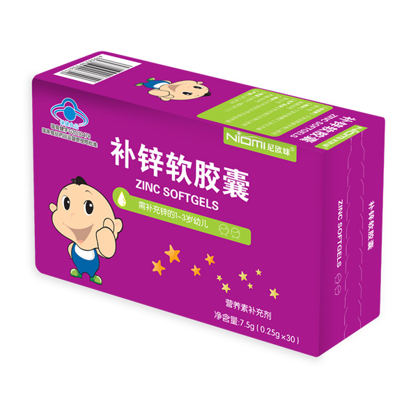 尼歐咪補(bǔ)鋅軟膠囊.jpg 尼歐咪補(bǔ)鋅軟膠囊.jpg