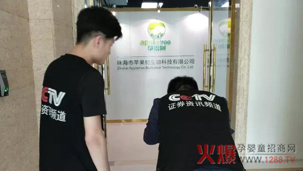 �O(p��ng)����(sh��)ĸ��I(y��ng)�B(y��ng)Ʒ�y����ҕչ�_(k��i)�Ĕz����