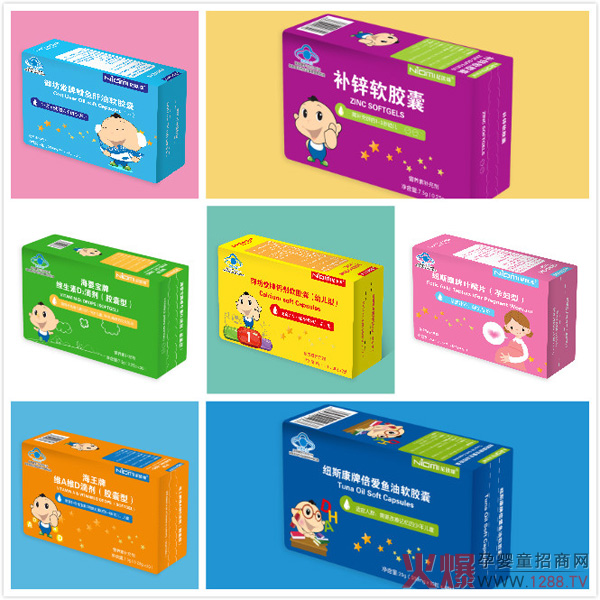 ��ע�I(y��ng)�B(y��ng)Ʒ�аl(f��)20����ĸ�����۷��(hu��)����վ��W�䎧�����M(j��n)�I(y��ng)�B(y��ng)�r(sh��)��