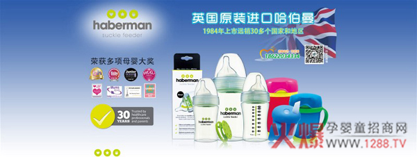 ���������׃���ƿ ��۶��� ��۶���