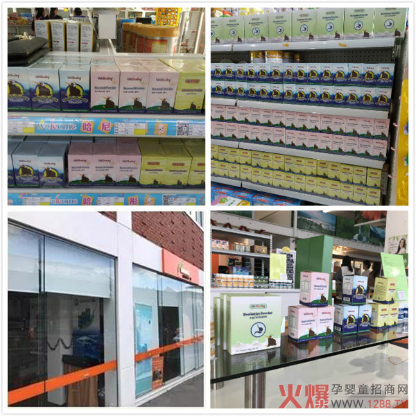 �ؐ���I�B(y��ng)Ʒ�������mԭ�a(ch��n)�M����֪��ˎ��GMP���a(ch��n)��