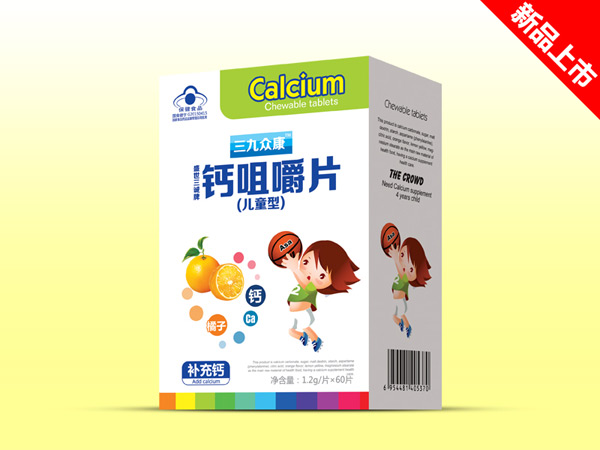 ���ű����}�׽�Ƭ��ͯ��