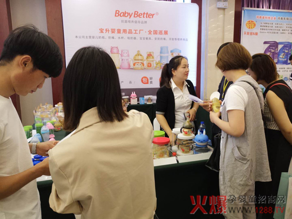 �����o�X����헌�������������ƿ�����ĸ�����۷������վ��Ů���