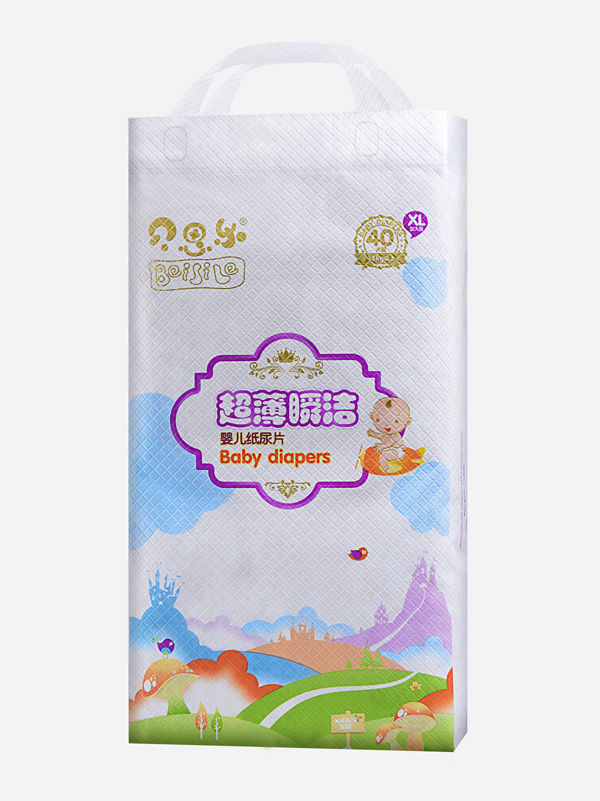 貝思樂超薄瞬潔紙尿片XL40.jpg 貝思樂超薄瞬潔紙尿片XL40.jpg