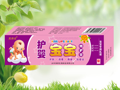 護(hù)嬰寶寶特護(hù)膏.jpg 護(hù)嬰寶寶特護(hù)膏.jpg