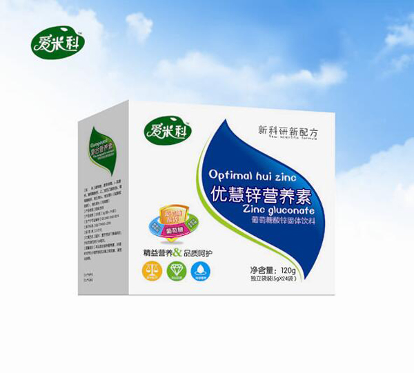 愛米科優(yōu)慧鋅營養(yǎng)素.jpg 愛米科優(yōu)慧鋅營養(yǎng)素.jpg