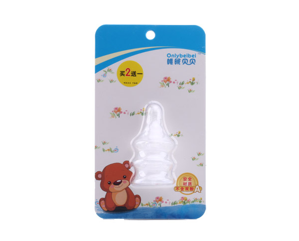 唯昵貝貝WB60標口奶嘴3支裝.jpg 唯昵貝貝WB60標口奶嘴3支裝.jpg
