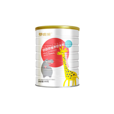 嬰唯愛鈣鐵鋅營養(yǎng)奶米粉.jpg 嬰唯愛鈣鐵鋅營養(yǎng)奶米粉.jpg