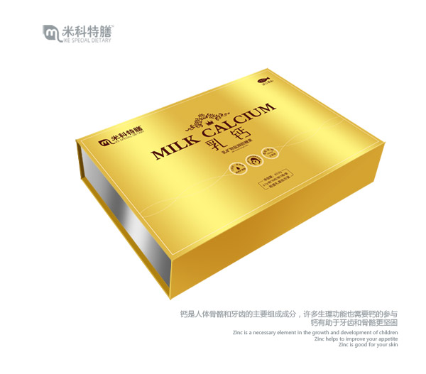 米科特膳乳鈣乳礦物鹽凝膠糖果.jpg 米科特膳乳鈣乳礦物鹽凝膠糖果.jpg