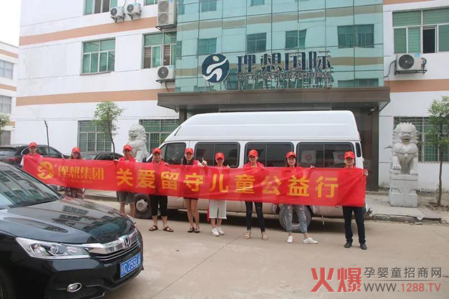 �������댍�I(y��)�����߲ݾ�Ʒ�ơ��P(gu��n)�����؃�ͯ�������Ҹ�δ���������У�