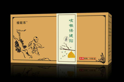     ֲعϵ���Ա����N