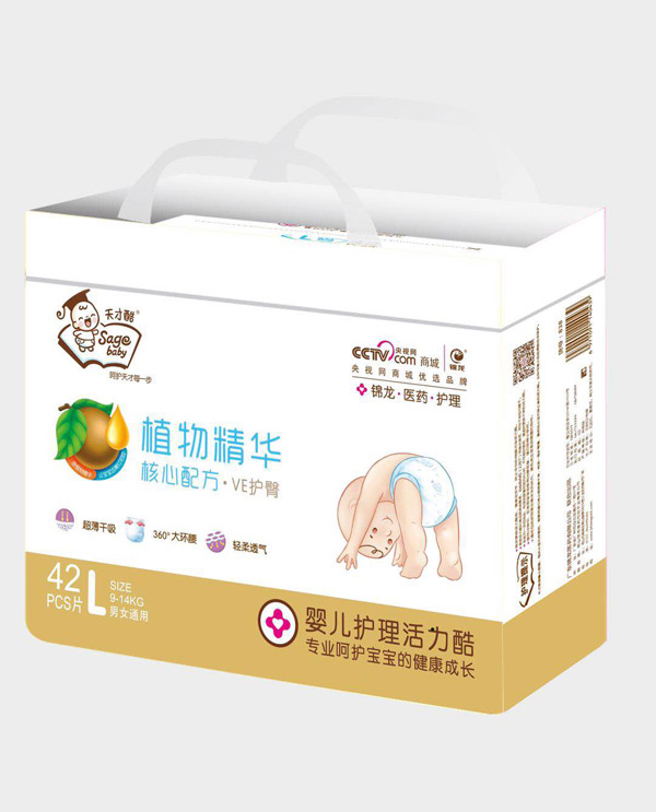 天才酷植物精華嬰兒護理活力酷L42.jpg 天才酷植物精華嬰兒護理活力酷L42.jpg