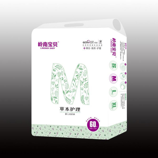 嶺南寶貝草本護(hù)理嬰兒紙尿褲60