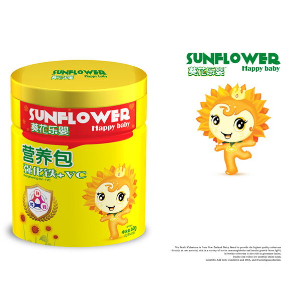 葵花樂嬰強化鐵+VC營養(yǎng)包.jpg 葵花樂嬰強化鐵+VC營養(yǎng)包.jpg