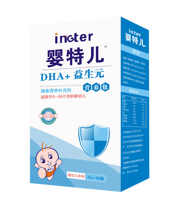 嬰特兒DHA+益生元營(yíng)養(yǎng)包.jpg 嬰特兒DHA+益生元營(yíng)養(yǎng)包.jpg