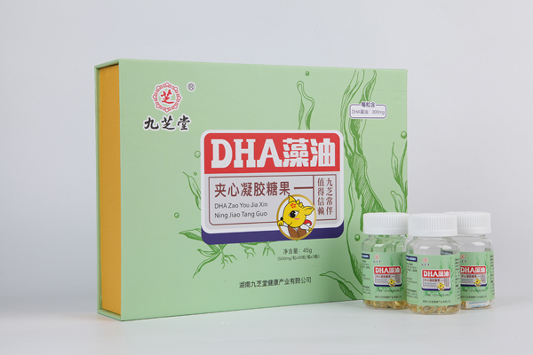 九芝堂DHA藻油夾心凝膠糖果禮盒裝4.jpg