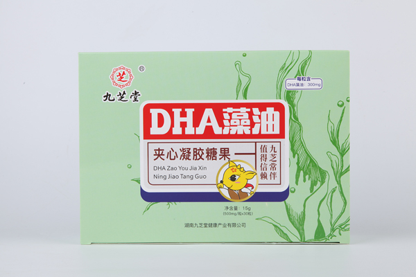 九芝堂DHA藻油夾心凝膠糖果.jpg