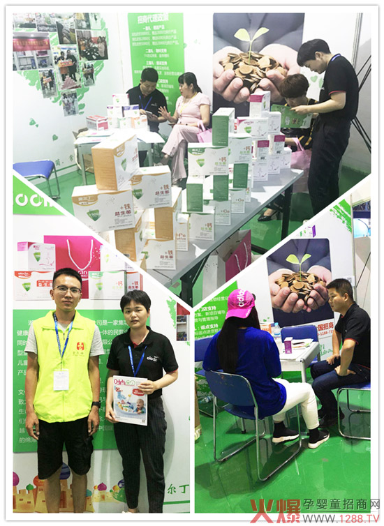 �W����������������(j��)�χ�(gu��)�H�Ћ�ͯչ�I(y��)���[��(hu��)�����ֵ��Ʒ�|(zh��)�˷�Ȫ����ӆ�λ���