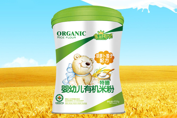 金冠聰貝胡蘿卜蓮子配方嬰幼兒有機(jī)米粉.jpg 金冠聰貝胡蘿卜蓮子配方嬰幼兒有機(jī)米粉.jpg