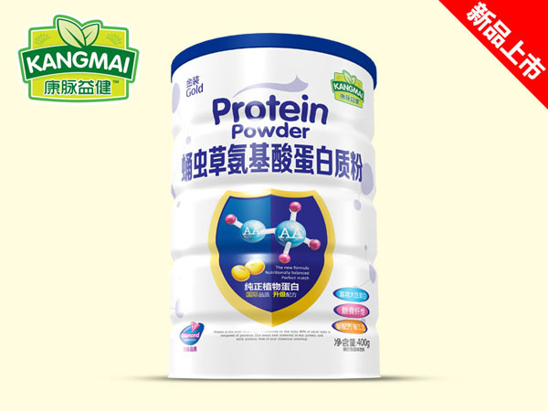 康脈益健蛹蟲(chóng)草氨基酸蛋白質(zhì)粉400g.jpg 康脈益健蛹蟲(chóng)草氨基酸蛋白質(zhì)粉400g.jpg