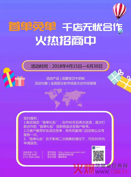 ���(��i)��ؐ���п�g | �㺞�����������߀�ж��_˹&̩��(gu��)����֮��~