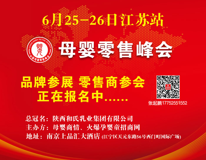 ���ɱ��L����(bi��o)�������������汊�Ôy���±�Ʒ����ĸ�����۷�����Kվ������ؔ(c��i)��δ����