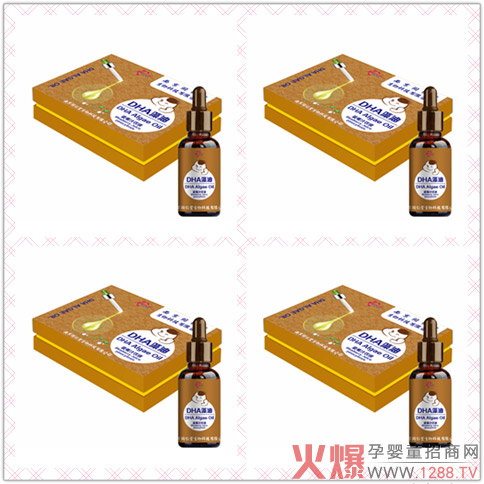 �Ͼ�ͬ����DHA���͵΄��ذ��������I(y��ng)�B(y��ng)��������Ŀ�������c(di��n)���ǻ�������