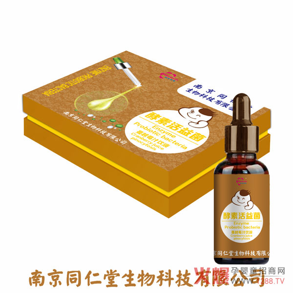 �����ذ��Ƴ���Ʒ���Ͼ�ͬ���ý��ػ��Ծ���Խݮ֭�΄�������׿Խ���Ј�(ch��ng)�gӭ