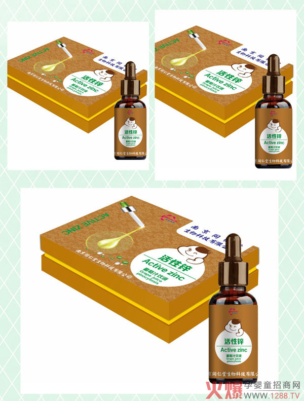 �Ͼ�ͬ���û����\����֭�΄����П��u�����ֵ��Ʒ�|(zh��)����������(qu��n)��ӆ�ᳱ��