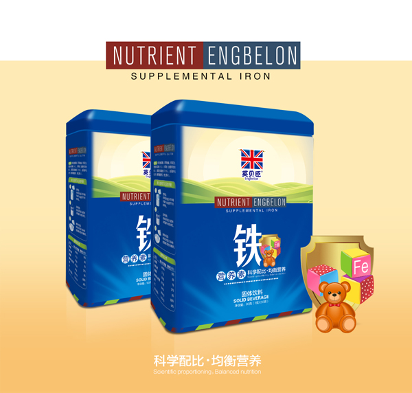 英貝臣鐵營養(yǎng)素.jpg 英貝臣鐵營養(yǎng)素.jpg