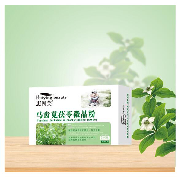 惠因美馬齒莧茯苓微晶粉.jpg 惠因美馬齒莧茯苓微晶粉.jpg