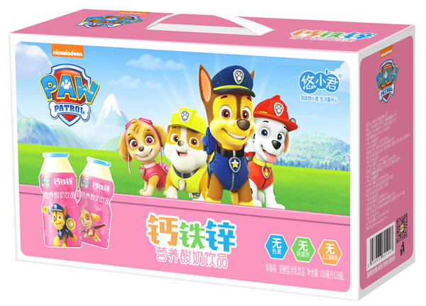 汪汪隊鈣鐵鋅草莓味營養(yǎng)酸奶飲品禮盒裝.jpg 汪汪隊鈣鐵鋅草莓味營養(yǎng)酸奶飲品禮盒裝.jpg
