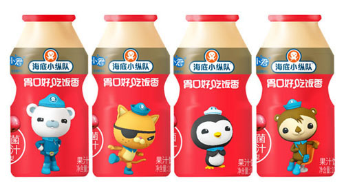 海底小縱隊乳酸菌山楂汁