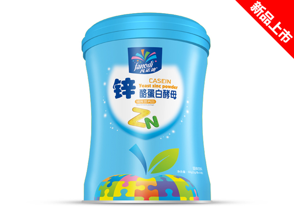 凡諾迪輔食營養(yǎng)包-鋅+酪蛋白酵母.jpg 凡諾迪輔食營養(yǎng)包-鋅+酪蛋白酵母.jpg