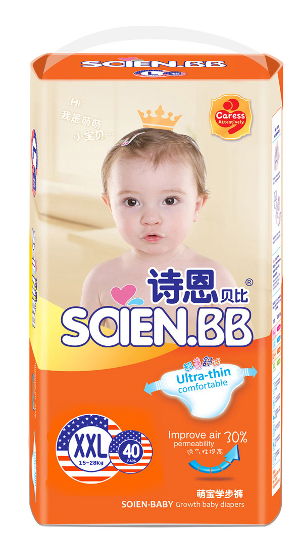 詩恩貝比萌寶學(xué)步褲XXL40.jpg 詩恩貝比萌寶學(xué)步褲XXL40.jpg