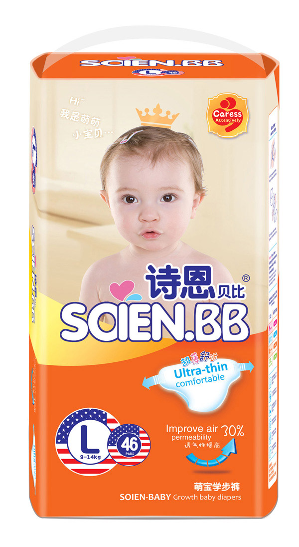 Ԋ��ؐ���Ȍ��W(xu��)��ѝL46