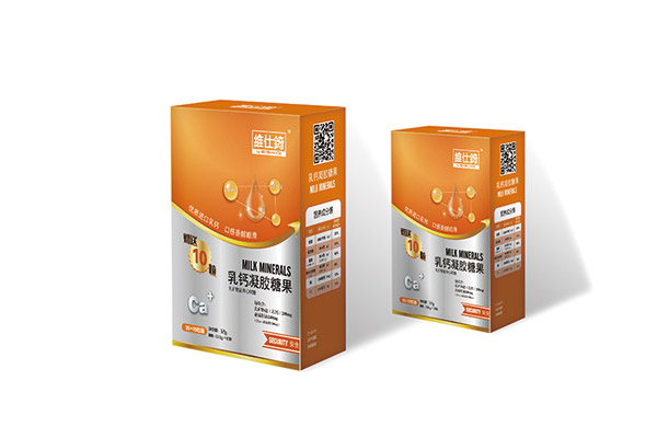 維仕錡兒童乳鈣凝膠糖果.jpg 維仕錡兒童乳鈣凝膠糖果.jpg