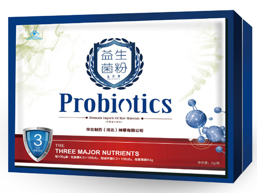 益彤牌益生菌粉.jpg 益彤牌益生菌粉.jpg