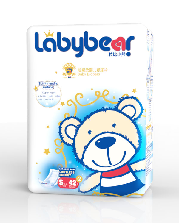 拉比小熊超級柔嬰兒紙尿片S44