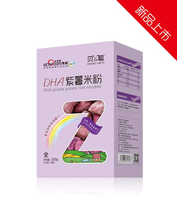 貝諾思聰DHA紫蘇米粉盒裝.jpg 貝諾思聰DHA紫蘇米粉盒裝.jpg