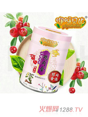 咿呀貝比山楂茯苓雞內(nèi)金微晶粉